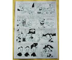 2004 Walt Disney’s Comics and Stories Ink Page 10 Comic Book Art Donald Duck